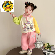 G·DUCK KIDS女童春秋套裝2025新款春季洋派時(shí)髦多巴胺穿搭兒童女寶春裝兩件套 翻領(lǐng)套裝 100 cm