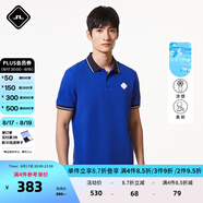 金林德伯格（J.Lindeberg）商場同款夏季新款休閑涼感polo衫翻領(lǐng)T恤短袖男士 寶藍-N1S S