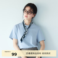 伊芙麗（eifini）【安心品質】伊芙麗索羅納面料簡約基礎款圓領T恤女百搭多色短袖 晴山藍 M 105-115斤