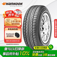 韓泰（Hankook）汽車輪胎 205/55R16 91V K407 原配馬自達(dá)6/明銳/帕薩特/速騰