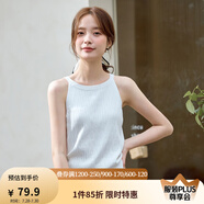 茵曼（INMAN）冰絲清涼內(nèi)搭薄款女裝背心針織衫百搭休閑打底2025夏季新品上衣 白色 M