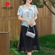 皮爾卡丹（pierre cardin）新中式媽媽夏裝連衣裙洋氣2025新款中老年女裝貴夫人夏季國風(fēng)裙子 09款淺藍色 XL 建議105斤以?xún)?
                                         title=