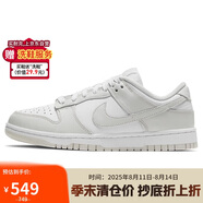 耐克NIKE女復(fù)古休閑板鞋 DUNK緩震運動鞋 DD1503-103白灰35.5