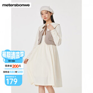 美特斯邦威連衣裙女士秋季新款甜美學(xué)院風(fēng)襯衫式假兩件女裙子 實(shí)樣米白 S 155 80A