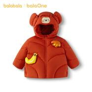 巴拉巴拉balaOne兒童羽絨服女童男童裝2025年寶寶保暖外套厚208425107210