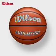 Wilson威爾勝月度限定EVOLUTION超纖材質(zhì)專業(yè)室內(nèi)競賽成人籃球7號球