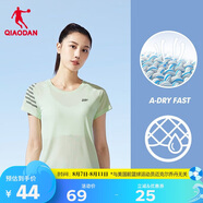 喬丹短袖t恤女夏季薄款運動速干衣圓領(lǐng)冰絲休閑跑步上衣女健身服