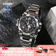 卡西歐（CASIO）【禮物】手表男G-SHOCK不死鳥MTG-B3000潮流高端時尚運(yùn)動電子表 MTG-B3000D-1APR強(qiáng)悍銀黑