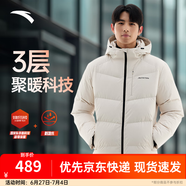 安踏（ANTA）速暖羽絨服丨四防抗寒羽絨男女冬季保暖防潑水戶(hù)外棉服外套面包服 連帽四防科技字母7923-麥仁灰-1 S