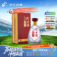 今世緣 典藏5 濃香型/幽雅醇厚型 白酒 42度 500ml*1瓶單瓶裝
