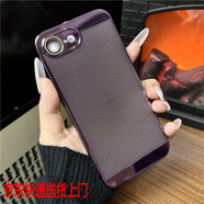 必殼適用蘋果16e手機(jī)殼新款iphone16e電鍍散熱鏤空春夏ipSE4男士女全包自帶鏡頭膜防摔超薄亞克力硬高 【暗紫色】電鍍網(wǎng)格散熱殼 iPhone 16e