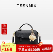 天美意（TEENMIX）女包牛皮劍橋包高級感手提斜挎包通勤單肩包生日禮物送女友老婆