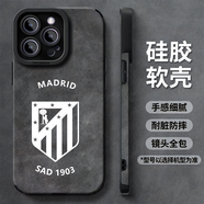 足球隊手機殼曼城曼聯(lián)皇馬巴薩定制支持來(lái)圖蘋(píng)果15華為oppo小米vi 馬德里競技-黑 沒(méi)有的手機型號 聯(lián)系客服備注