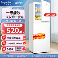 榮事達（Royalstar）小冰箱 租房用小型家用雙門電冰箱宿舍冷藏冷凍兩用節(jié)能 98A168【一級能效】【三天約一度電】白