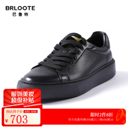 巴魯特（Brloote）輕奢皮鞋男士百搭真皮男鞋時(shí)尚撞色舒適休閑鞋 黑色 39