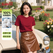 班尼路（Baleno）純棉短袖女2026新款休閑寬松薄款打底衫女裝四季款內搭T恤上衣服