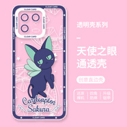 依云諾【殼膜套裝】K80至尊版手機(jī)殼 魔卡少女櫻適用 透明全包K80保護(hù)套閨蜜款可愛卡通時(shí)尚K80Pro 透明殼【斯比】贈(zèng)膜+掛繩 K80至尊版