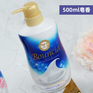 COW日本牛乳石堿牛牌沐浴露茉莉玫瑰牛奶滋潤保濕持久留香 480ml皂香 0ml
