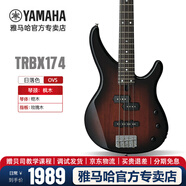 雅馬哈（YAMAHA）電貝斯TRBX174四弦5五弦初學(xué)者被主動(dòng)TRBX304貝司 TRBX174-OVS落日色