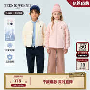 Teenie Weenie Kids【小吐司輕羽絨】小熊童裝24冬中性三防羽絨服 香草小吐司（象牙白） 100
