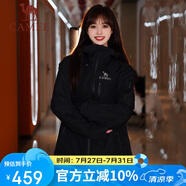 駱駝[王俊凱同款]駱駝王者凱甲沖鋒衣三合一男女防風(fēng)防水登山服秋冬
