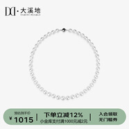 大溪地淡水珍珠項鏈 925銀扣8-9mm近圓珍珠珠鏈鎖骨鏈送媽媽送愛人禮物