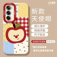 麥蟲(chóng)適用opporeno14手機(jī)殼女款reno12pro+保護(hù)套13全包9pro硅膠8防摔r 格子紅色蘋(píng)果231古董白硅膠軟殼全包鏡頭 PP eno13