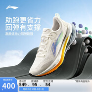 李寧吾適5S 5.0-晨光跑步鞋男鞋新年穩(wěn)定緩震體測(cè)運(yùn)動(dòng)鞋ARSV021