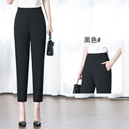 百斯盾桑蠶絲九分褲女褲2024夏季新款真絲松緊腰媽媽休閑褲哈倫褲 9835A2F70黑色棉麻 2XL 碼30（腰圍2尺3）