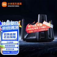 小米萬兆路由器 三頻12路信號放大器USB3.0雙重散熱 智能便捷聯(lián)網(wǎng)內(nèi)置游戲加速上網(wǎng)保護(hù) Xiaomi萬兆路由器