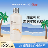 菲詩小鋪  THEFACESHOP 大米滋潤保濕柔膚水150ml
