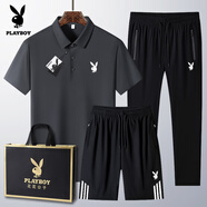 花花公子（PLAYBOY）爸爸夏裝冰絲短袖t恤男士中老年休閑運(yùn)動(dòng)套裝40-60歲衣服 6630款-鐵灰【3件套】 L (穿110-125斤)