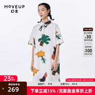 幻走（MOVEUP）2023夏季新款.FUN系列 印花純棉口袋設計師針織連衣裙 梔子白 M
