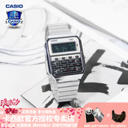 卡西歐（CASIO） 男表女表卡西歐手表男女情侶表學(xué)生時(shí)尚運動(dòng)表太陽(yáng)能雙顯電子表 CA-500WE-7BDF時(shí)尚銀黑 可計算器
