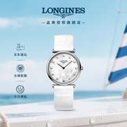 浪琴（LONGINES）瑞士手表 嘉嵐系列 石英皮帶女表L45124870 