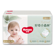 好奇（Huggies）心鉆小森林氧膚新升級更安心嬰童尿不濕 XL34（成長褲）