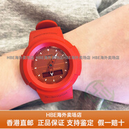 卡西歐G-SHOCK運動手表防水AW-500BB-1/4 500E-1 MNT-8 AWG-M520GHBE AW-500BB-4人氣紅