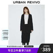 UR2025春季新款女裝慵懶休閑肌理感V領(lǐng)針織開(kāi)衫UWJ950020 正黑 M