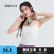 三福女夏季固定杯吊帶背心 時尚打底修身外穿內(nèi)搭短上衣480226 白色 M