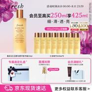 Fresh【李昀銳同款】馥蕾詩紅茶酵母酵萃精華250ml抗氧修護 送女友男友