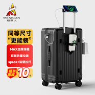 稻草人行李箱超大容量箱24寸密碼拉桿箱26寸旅行箱28寸皮箱子男女士學(xué)生 紳士黑 26英寸 【適合5-7天中長途旅行】