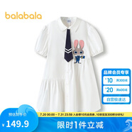 巴拉巴拉女童裙子兒童連衣裙2025夏條紋襯衫裙子208225111047