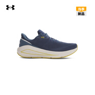 安德瑪（UNDERARMOUR）春夏Sonic 7男子緩震運(yùn)動(dòng)跑步鞋跑鞋3028002 藍(lán)色403 42.5