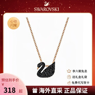 施華洛世奇（SWAROVSKI）天鵝項鏈女鎖骨鏈經(jīng)典黑天鵝項鏈送老婆女友七夕情人節(jié)生日禮物 黑天鵝玫瑰金(小號5204133)