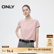 ONLY2025春季新款簡約舒適基礎純色圓領正肩短袖T恤女|125101058 A29 佳部粉色 L (170) 88A
