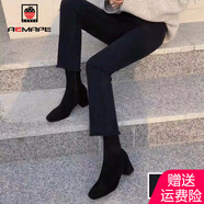 AEMAPE2025新款黑色微喇牛仔褲女九分春秋季高腰顯瘦彈力直筒褲子 微喇八分_單褲 26