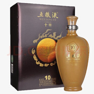 五糧液十年（10）十五年（15）三十年(30)濃香型白酒 50度 500mL 1瓶 2010年禮盒