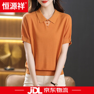 恒源祥萊賽爾天絲上衣短袖t恤女2025新款媽媽夏裝娃娃領(lǐng)冰絲針織衫寬松 橘色 L 【108-118斤穿】