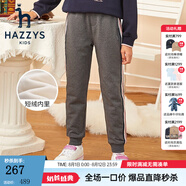 哈吉斯（HAZZYS）品牌童裝女童長褲冬新品兒童休閑褲時(shí)尚毛圈雙層針織長褲女童褲子 深花灰 105