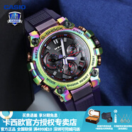卡西歐（CASIO）【禮物】手表男G-SHOCK不死鳥MTG-B3000潮流高端時尚運動電子表 MTG-B3000PRB-1APR極光限定